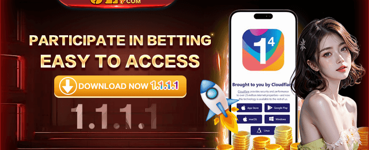 Daily Reload Booster promotion
